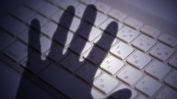 オーストラリアとインド政府、DeepSeekの使用を禁止　AIプライバシー問題への新たな対応