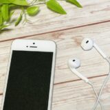 GoogleがAndroidに新自動再起動機能を導入　PIN強制と暗号化でセキュリティを再定義