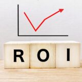 ROIを加速する：デジタルトランスフォーメーション戦略の革新