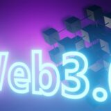 Web3とメタバースの融合：2023年を牽引する5大トレンド軸