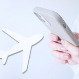 革新の旅路: ANAホールディングスが切り開く航空業界の新たな地平