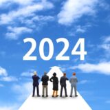 出光興産2024年の展望: 持続可能な未来への新たな一歩