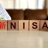 5選：新NISAを学ぶためのおすすめ本