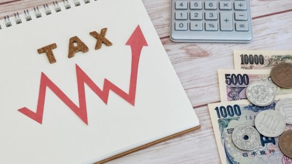 税金対策を学ぶためのおすすめ本：厳選5選