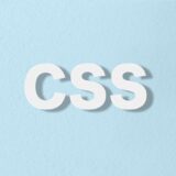 CSS設計を学ぶためのおすすめ本：厳選5選