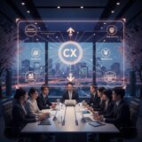 日本企業はCXでどう勝つのか？顧客体験が経営中枢になる時代の戦略と実装ポイント