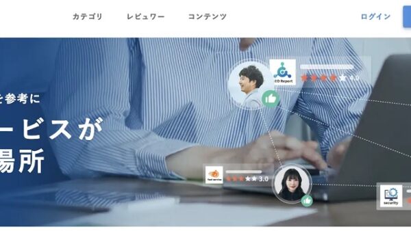 ミナオシ、フリーランスが最も利用するファイル転送サービスを調査　1位はGigaFile便